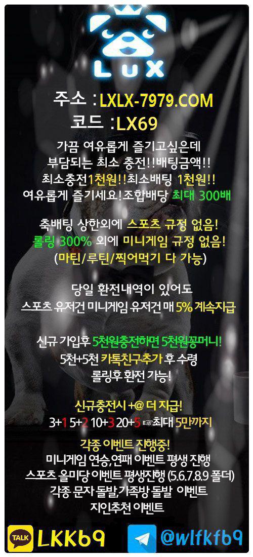 32980%5F20190703195304%2Ejpg 2130706433_LKfvFBEe_78fdccb50c7a4f146bf6edb28c524f53d6d38974.jpg
