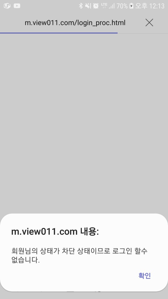 33040%5F20190710032547%2Ejpg 2130706433_MHR3cXih_890c685a30e0c6c6df3dc62c18d1cb11532082e6.jpg