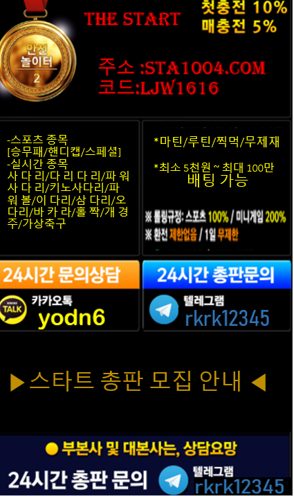 2130706433_Qof8aw9P_cb9ab4708d47bcb06382177dccbdcd65627a1fb6.png