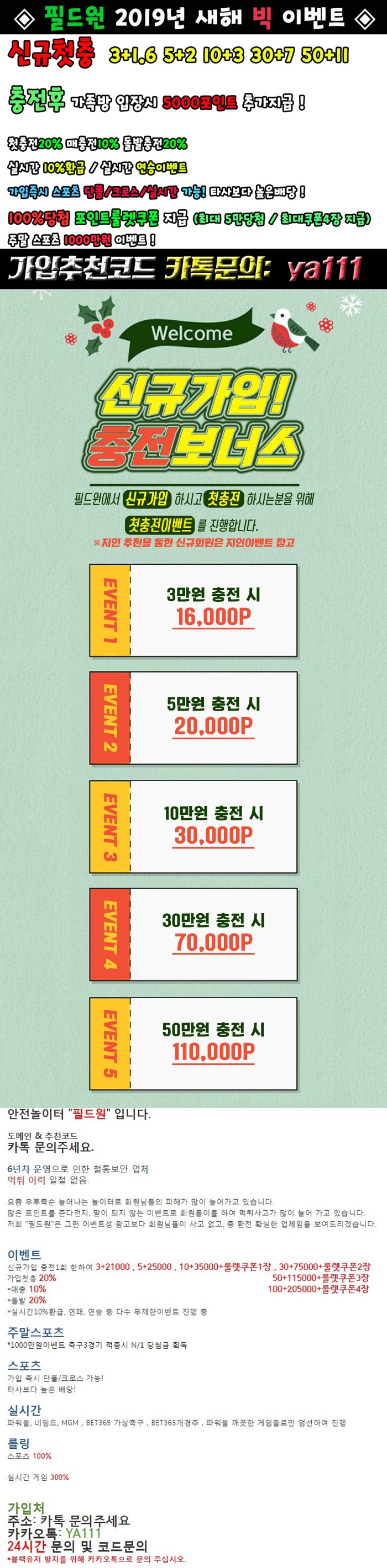 14552%5F20190704134507%2Ejpg 2130706433_ybxPKLtl_e425d427cc195308f3541f02e342f89254b473ad.jpg