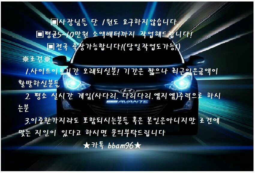 32918%5F20190801131927%2Ejpg 2130706433_eQYC6m83_c5c58166e689d0db741bc18ef18822542734643d.jpg