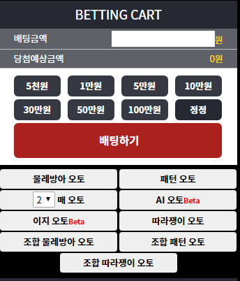 33166%5F20190801231550%2Epng 2130706433_kwY0biNd_80f81d51d3eb8cbe64635fb2bec17d19f0fec296.png