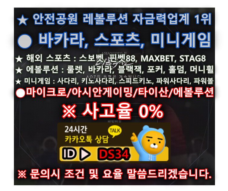 33159%5F20190805133231%2Epng 2130706433_rThQGBiP_15d1de6c93b258e11a73fbae7bf5976bfa416c2c.png