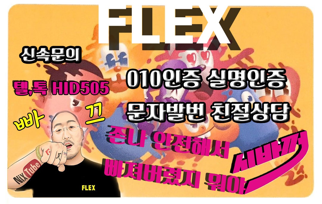 14887%5F20190808173711%2Ejpg 2130706433_w79xoRWV_4aa05918bc9f354f5c6c28c8fd4aa56ae9ce9caf.jpg
