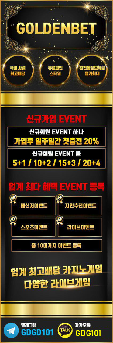 21023%5F20190923195607%2Epng 2130706433_Mj1bKH92_4d45b338cbad3050edfada14b1a9fe784fbeb216.png