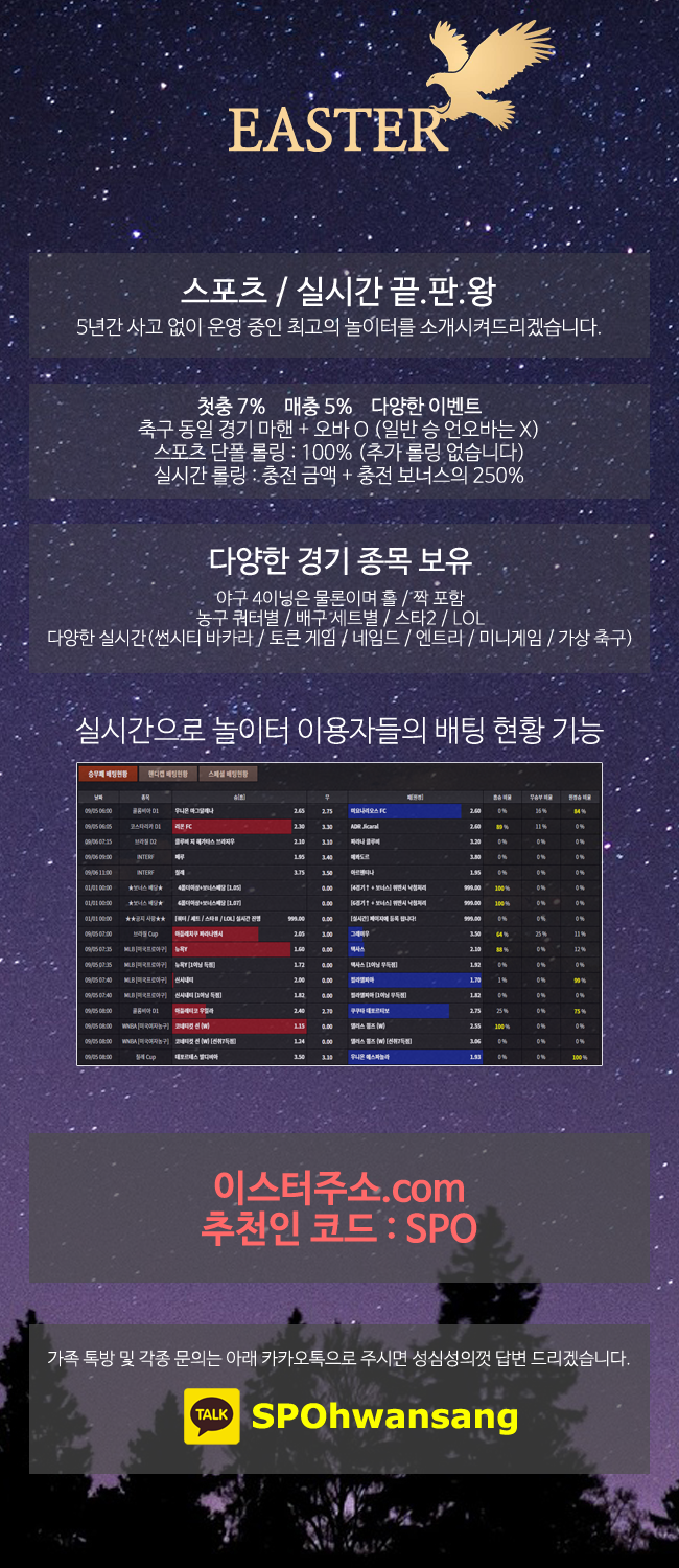 16924%5F20190905063016%2Epng 2130706433_cyNCu4zR_91fd269967e79e53919d53fc7ae794d1aad9bf69.png