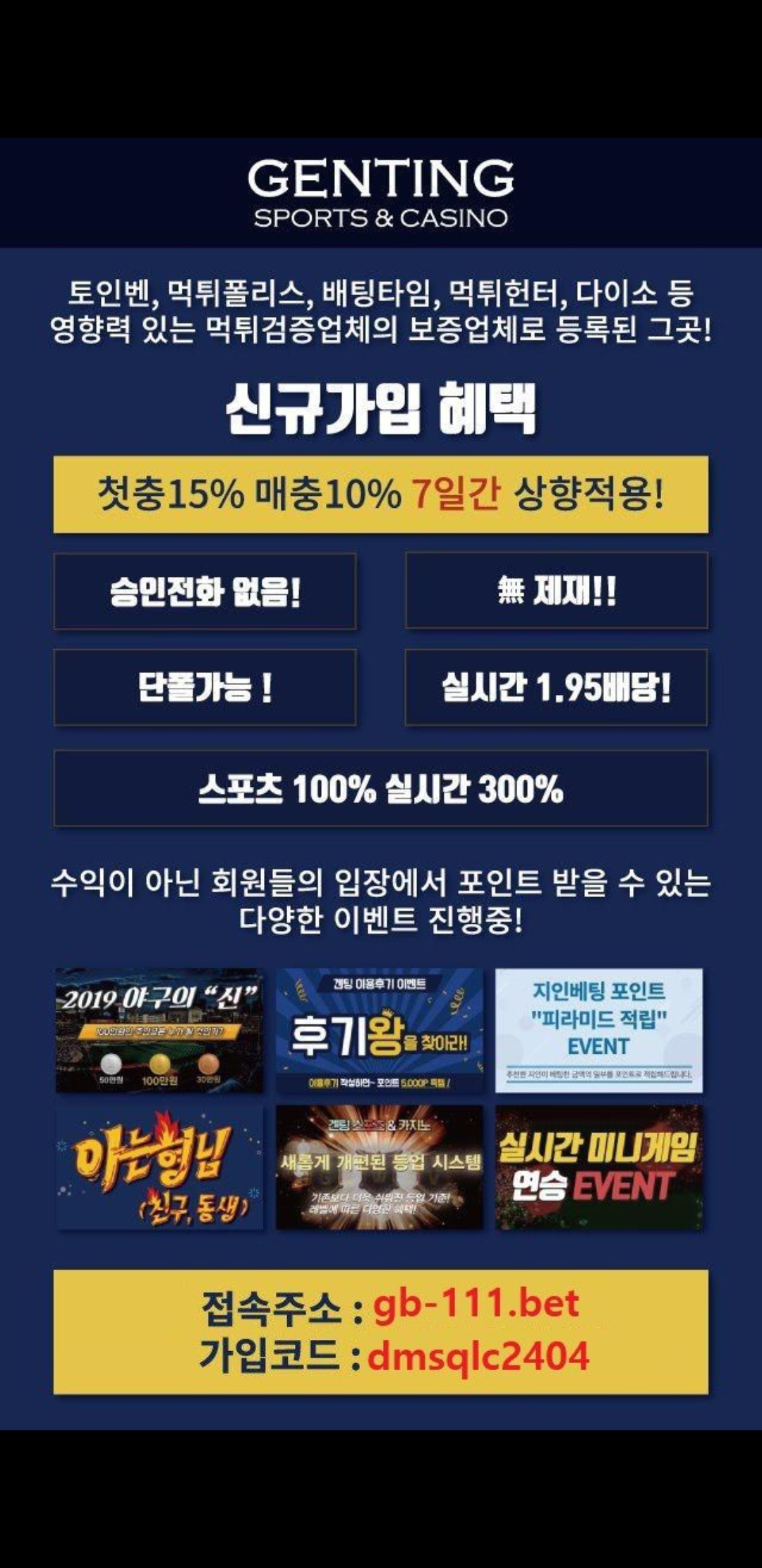33508%5F20191030095644%2Ejpg 2130706433_Qcdk8WC9_3440c4e50531e825d205ac66d729c9b9dd226bf1.jpg