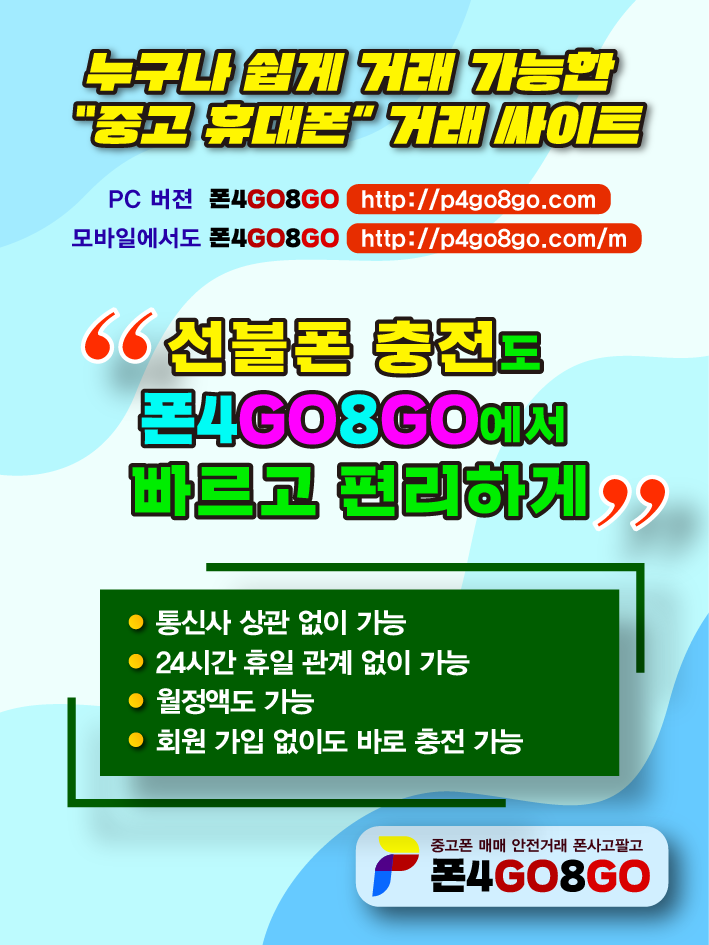 33649%5F20191030194611%2Epng 2130706433_f6mQvPNY_3838f4f9d5ecdfac25bccf49fac1fa4c2125de71.png