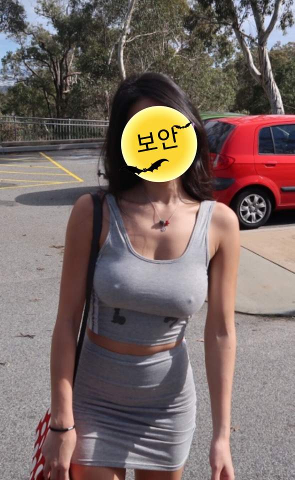 참ㅈ이네