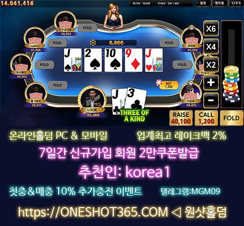 33771%5F20191127005244%2Ejpg 2130706433_wmjYTiHc_7643892a99daf44d5e28f49ff13e4e286a69f933.jpg
