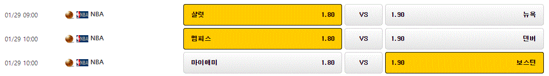 33942%5F20200129005323%2EGIF 2130706433_1wEqbZ8m_4c6d3459c753f1ebb9c20b723996ea33cd875cc4.gif