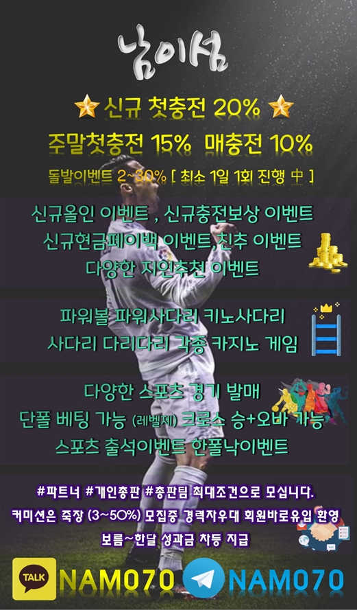 33828%5F20200109075942%2Ejpg 2130706433_bLEz7KOp_6408b48df32c2d612a93d28b35ba8fb284567996.jpg