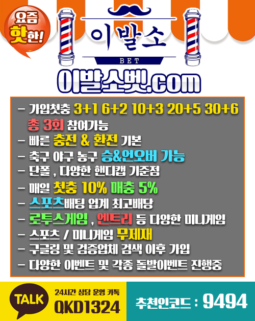 33273%5F20200130015127%2Ejpg 2130706433_zaTMJPbt_d27154839b7947c64a27317b4592007fba5ce40c.jpg