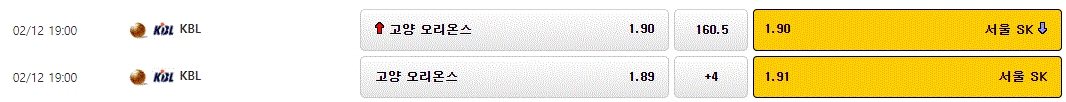 33942%5F20200212174821%2EGIF 2130706433_2mvZi47h_bf467d4fb57aab6d0ef90576d1ed3ccb105faf4c.gif