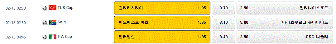 33942%5F20200212235537%2EGIF 2130706433_AsUETuxM_2eca79f952c26f49515dea3841a557af834581f2.gif