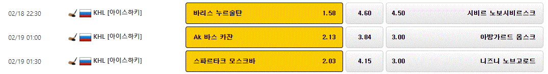 33942%5F20200218215715%2EGIF 2130706433_fLD8kb2g_ebecc553829777d7a09eb9e65ec875207fd81565.gif