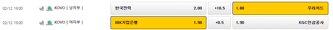 33942%5F20200212174925%2EGIF 2130706433_g8lXarT2_ca8871bf3c5b328dd24d193c35d5d62f602cb49b.gif