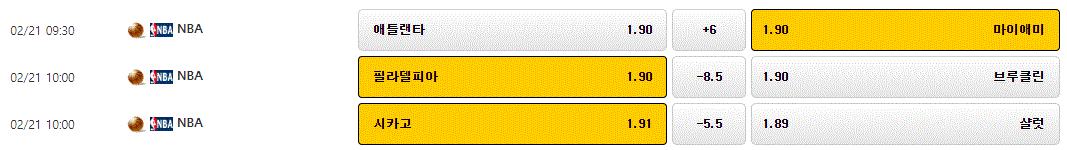 33942%5F20200220232421%2EGIF 2130706433_qW5EyVsG_f068adcb2b98bbcb8e3816c8e1c9a4fd89c00e6a.gif