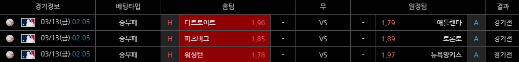34162%5F20200312212340%2Epng 2130706433_8OydzJ1L_3d2160d60be8569235666cb15d2eaa3d7fe1d2df.png