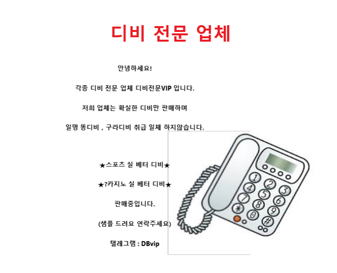 34497%5F20200328125957%2Epng 2130706433_KhFr8ib2_f08c4bd7e5787f661cec621843aefe1dd85f05e9.png