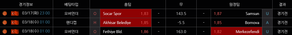 34162%5F20200317214413%2Epng 2130706433_PL49wMxH_010432800436e8ed363f798a024c9c007ec40283.png