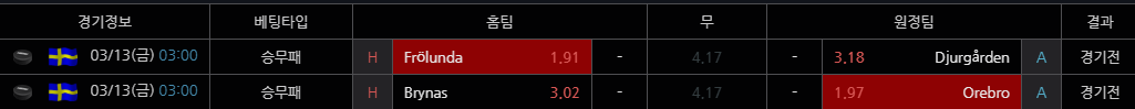 34162%5F20200312212351%2Epng 2130706433_f8OycNBS_df28fd1d5fd11f52e868627e908541194b1488ba.png