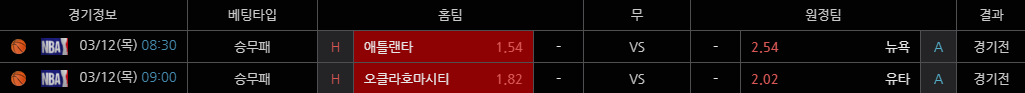 34162%5F20200311231914%2EPNG 2130706433_hDP6vNKH_6d9aec8ab98399ea9162329fea5da8d36f43fbb9.png