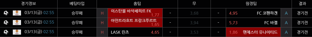 34162%5F20200312212326%2Epng 2130706433_xTkEK87z_cb279b11df7eb2e03bb1a1716ad369d85f382007.png
