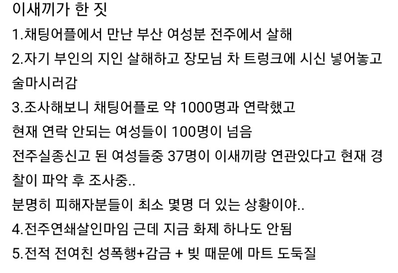 33944%5F20200520182255%2Ejpg 2130706433_lczOsqZ3_d3b745d41fbcb27d73fbd0ae139f1ee9fe4b27cf.jpg