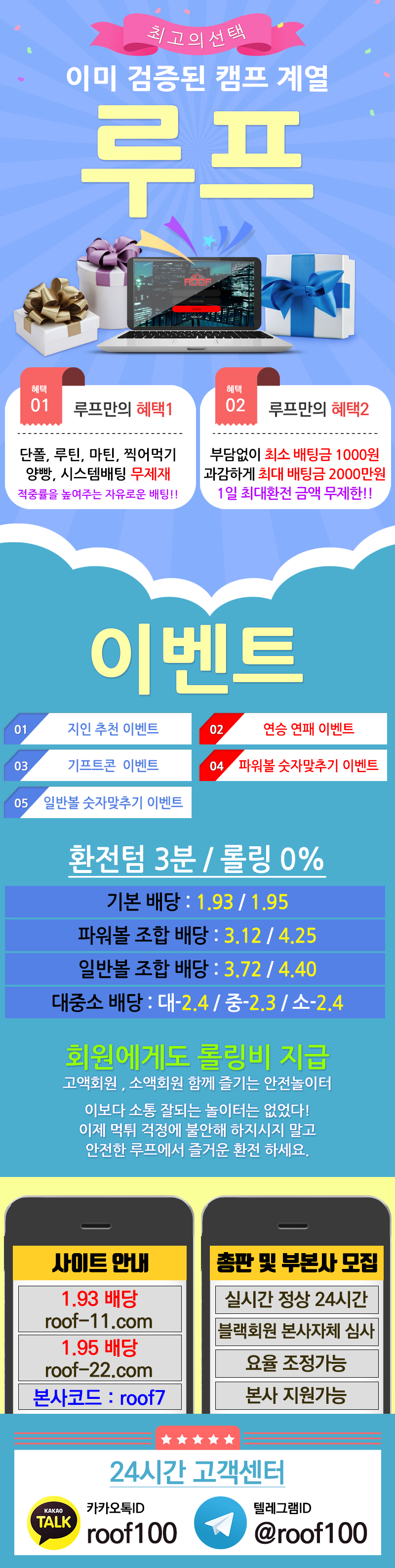 23156%5F20200514072458%2Epng 2130706433_m7yVd6BX_b996e4acad6a2d3ad943477c9e8bc2dd72057d00.png