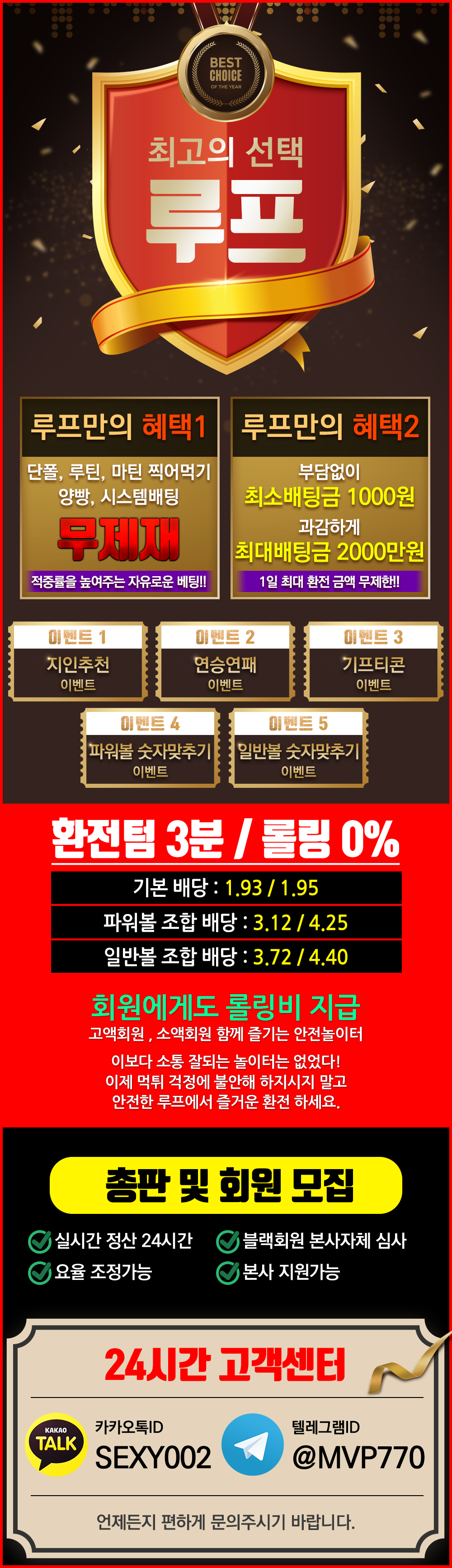 35013%5F20200525090105%2Epng 2130706433_onDjzyKZ_ce1261b4b560ae95dbe63b1baf8c1be4557db03d.png