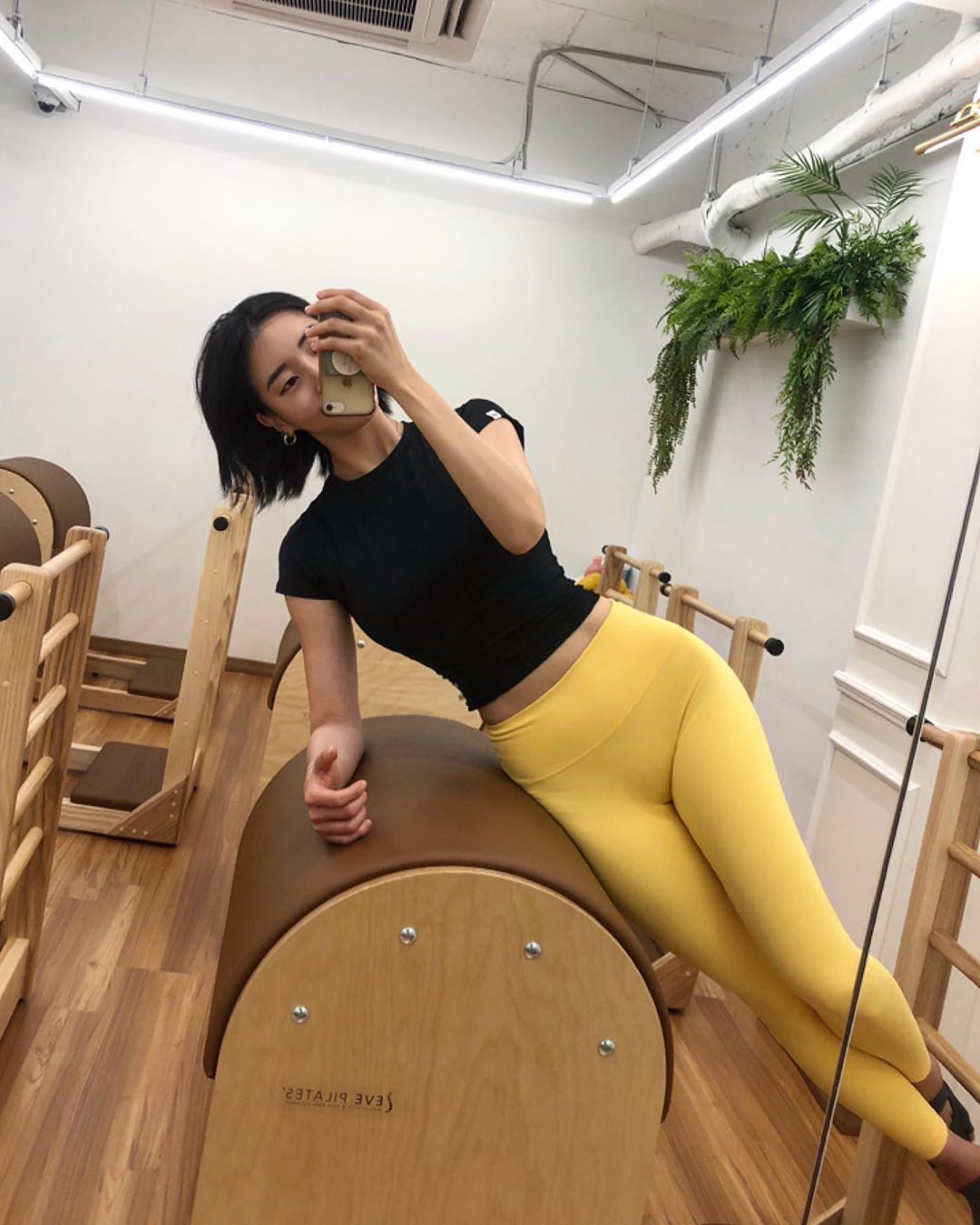 어허