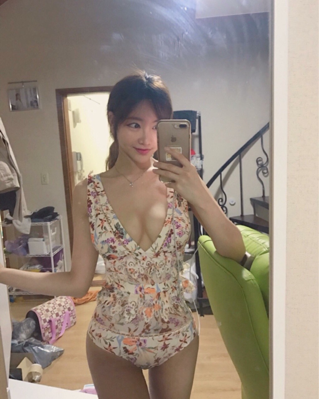 어허