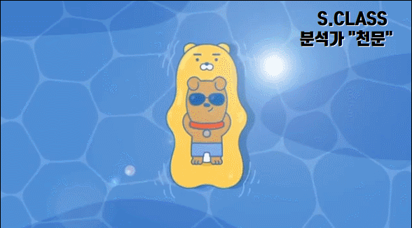 15940%5F20200710224014%2Egif 2130706433_feEwUqi0_714737129186d36fe5f7f728f398b50329338aa2.gif