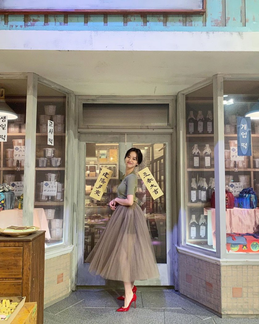 어허