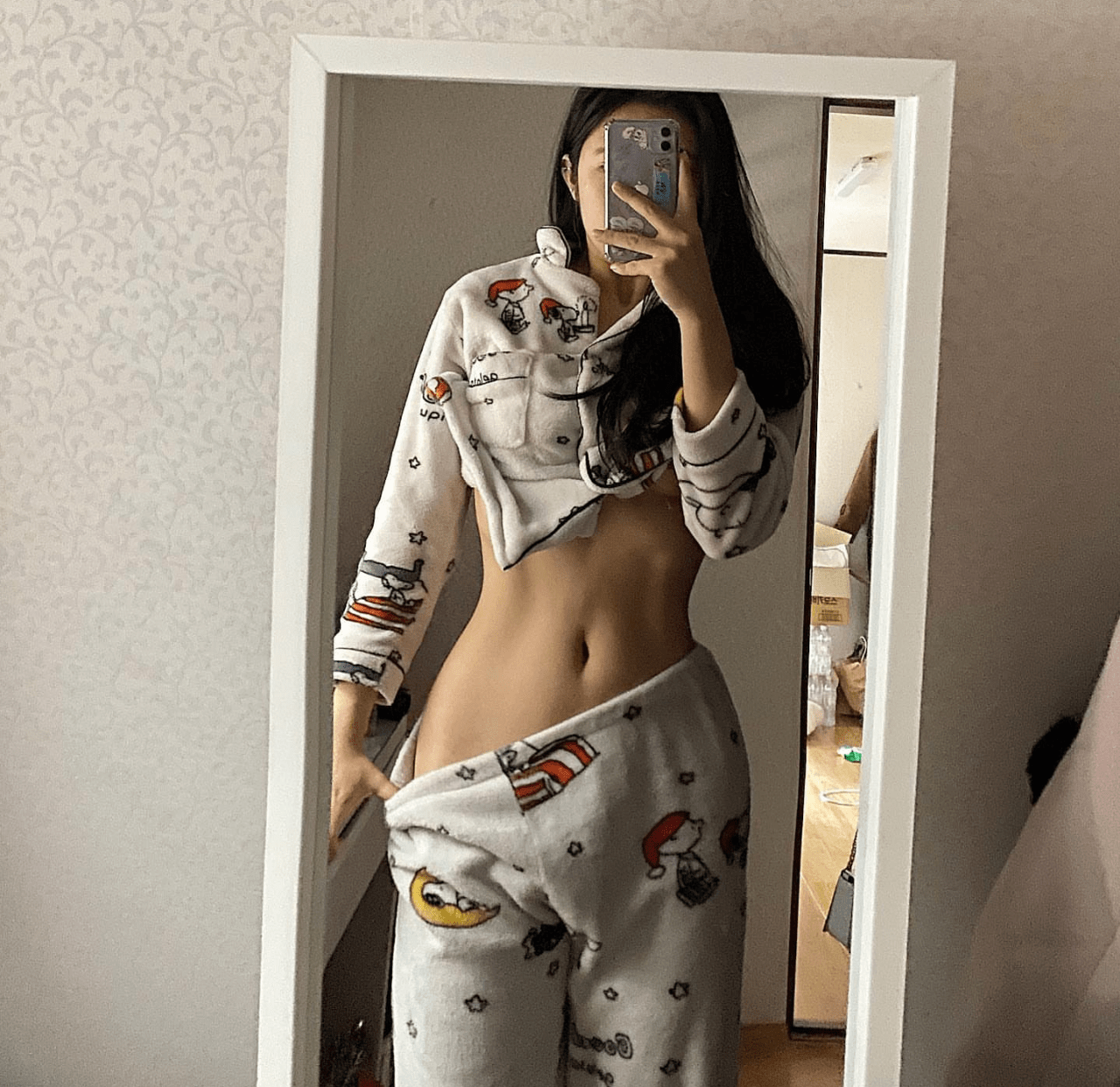 어허