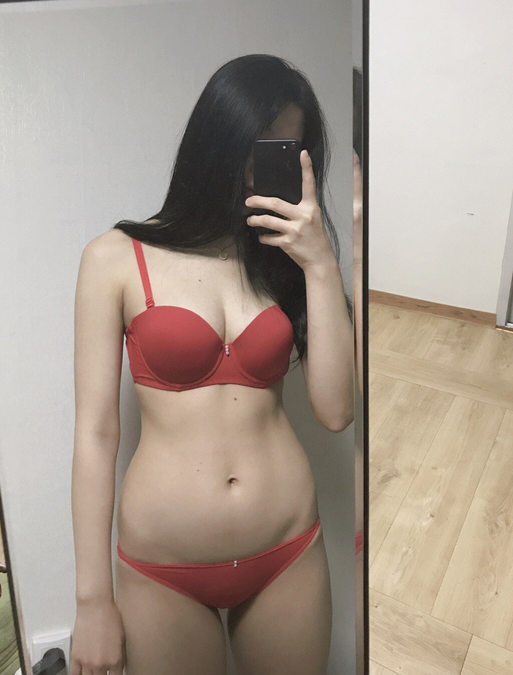 어허
