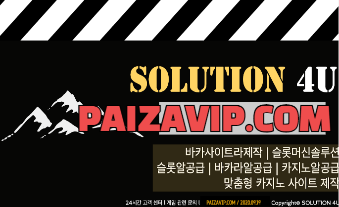 35752%5F20200919154204%2EPNG 2130706433_zrSO8Ddo_fa91f999839629d96b50d77785337c5167852e68.png
