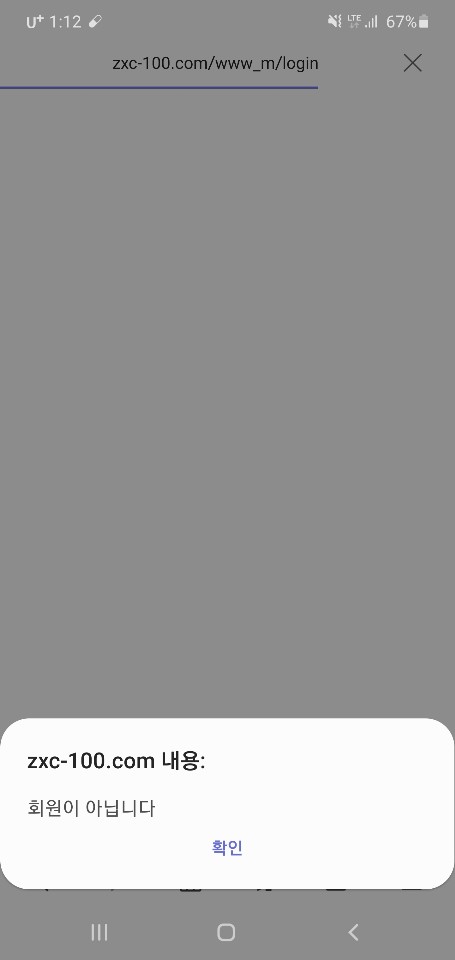 35866%5F20201006164458%2Ejpg 2130706433_kQfbSrLu_e22dcdf97148abb8e76256b0b4f1e858b15f40ce.jpg