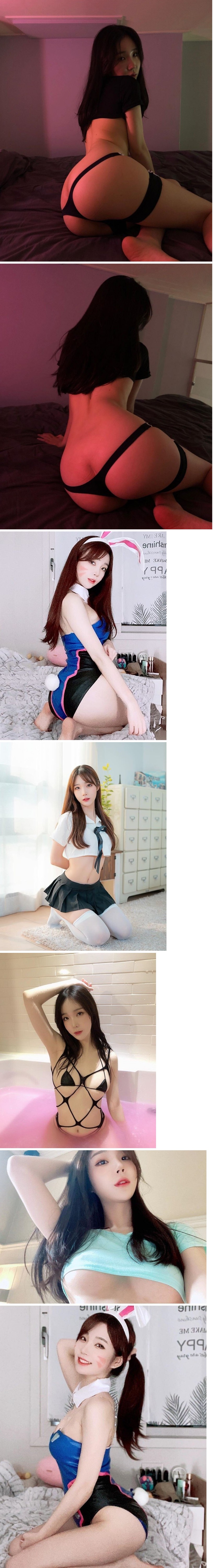 안구정화