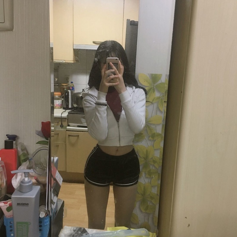 안구정화