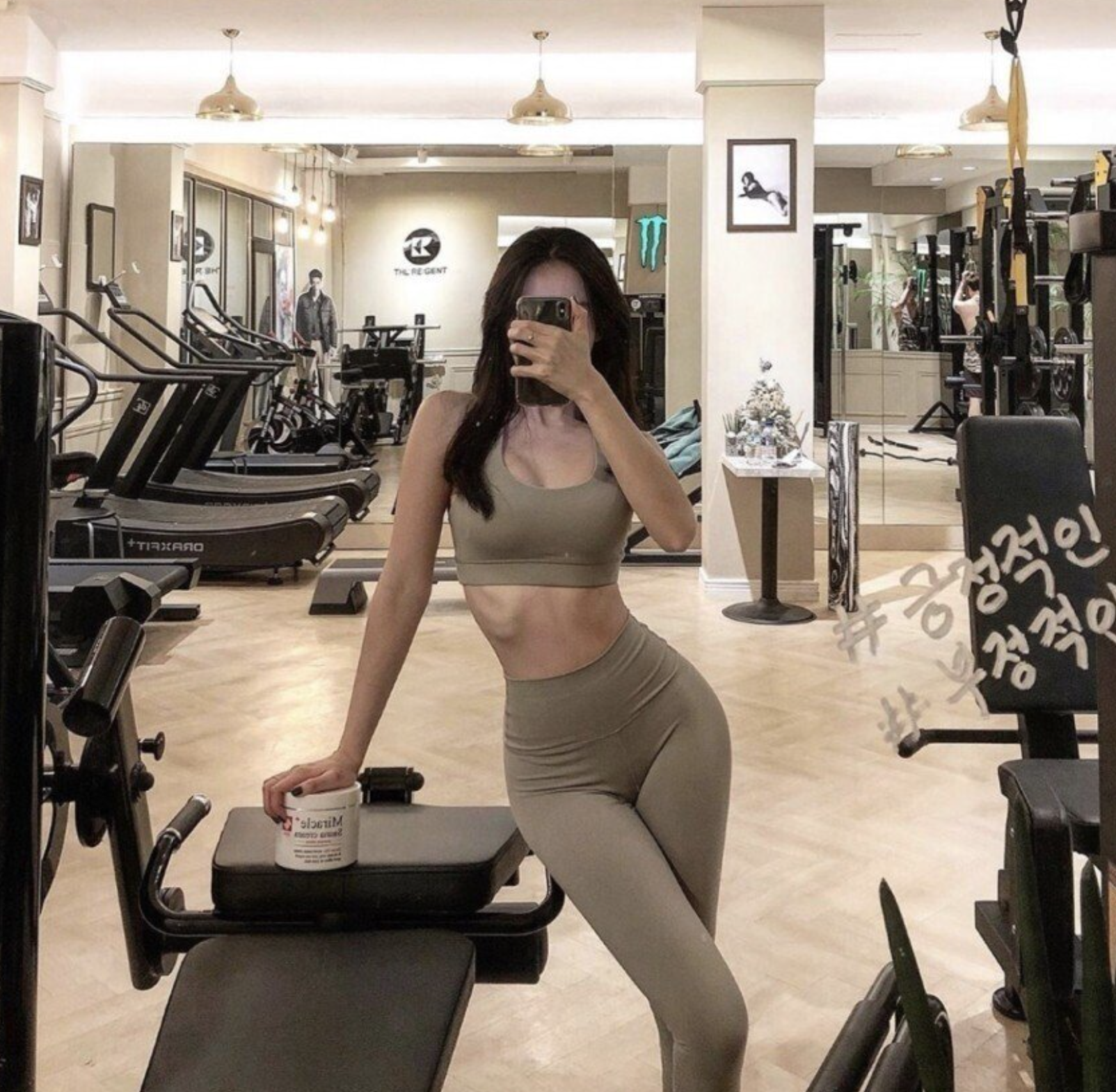 어허