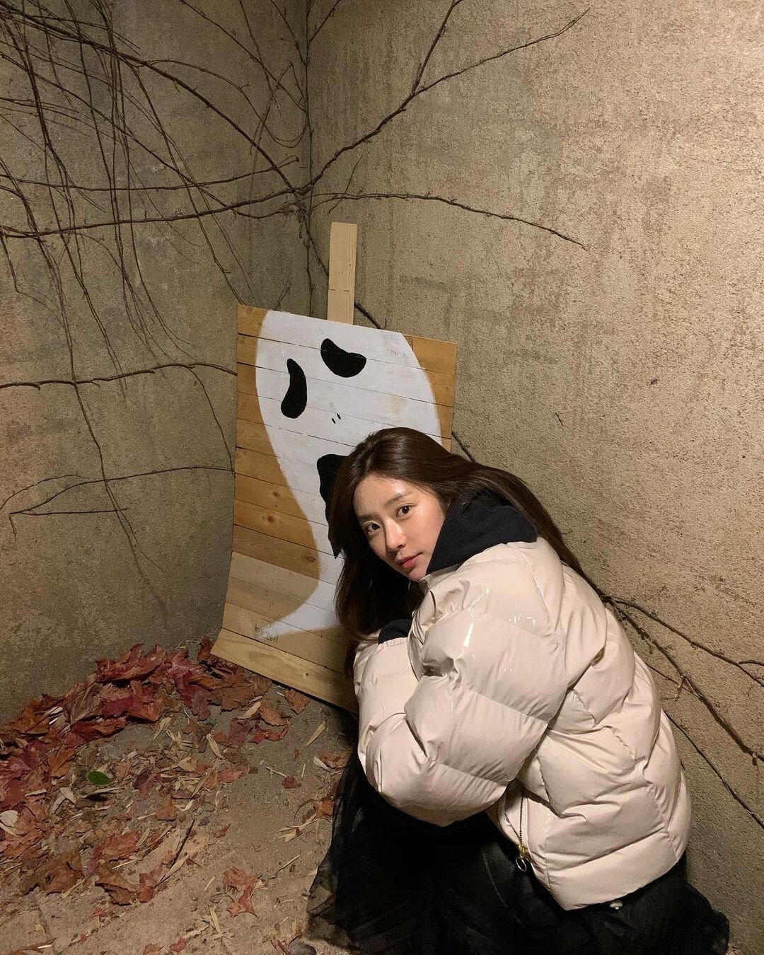 어허