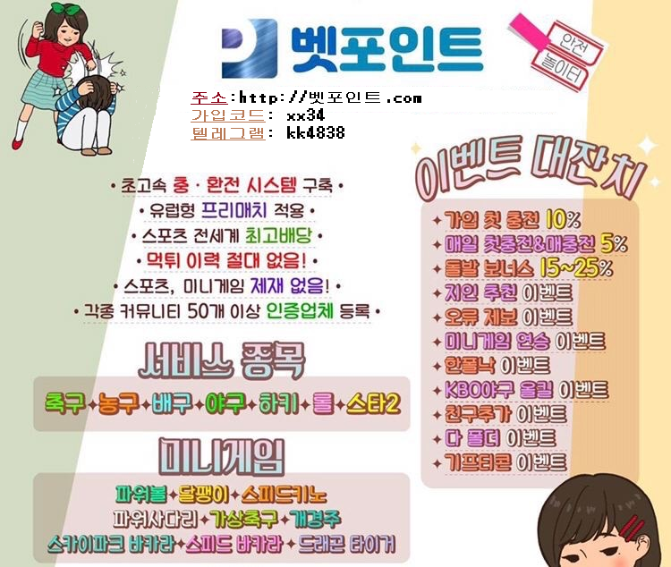 2130706433_UwkgElzq_f0ec63ac3080dc665a90f93cb675c040e7cecd93.png
