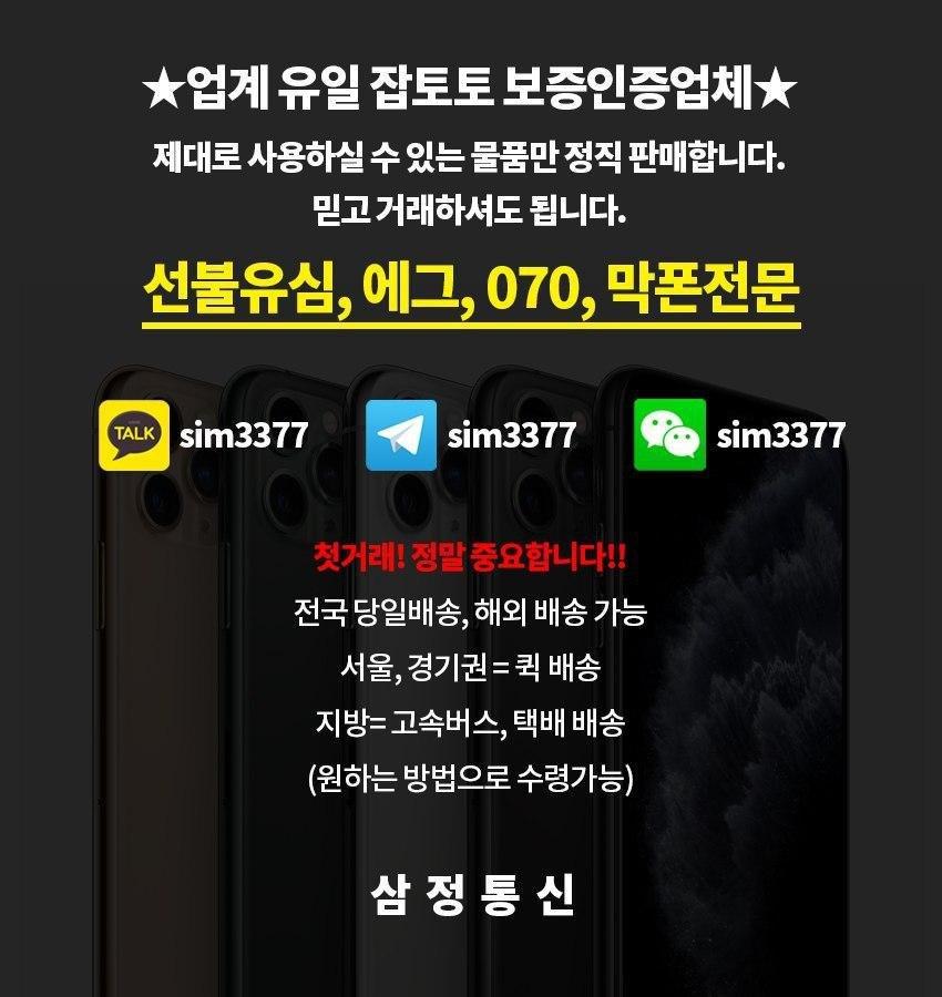 33739%5F20201124100627%2Ejpg 2130706433_kbHrq1dM_7018ab36a076d4a54429b573eee56ed5a062889a.jpg