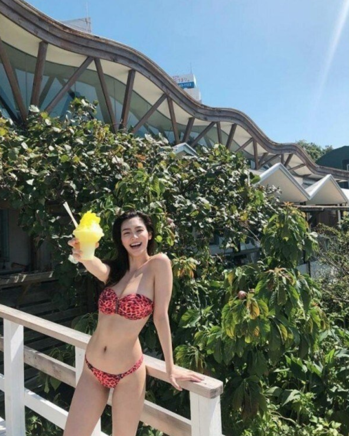어허