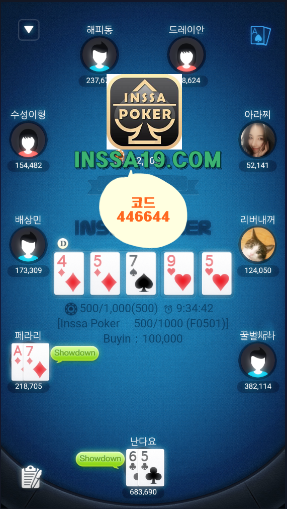 14788%5F20210121192817%2Epng 2130706433_1TCSaKzu_2da1e1c9701036b1367804b509a5bf4236926cbd.png