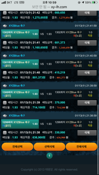 36385%5F20210117053334%2Epng 2130706433_SGbNm0gL_328b770caa822388b4b2f8e6b66ca47fc4c74efc.png