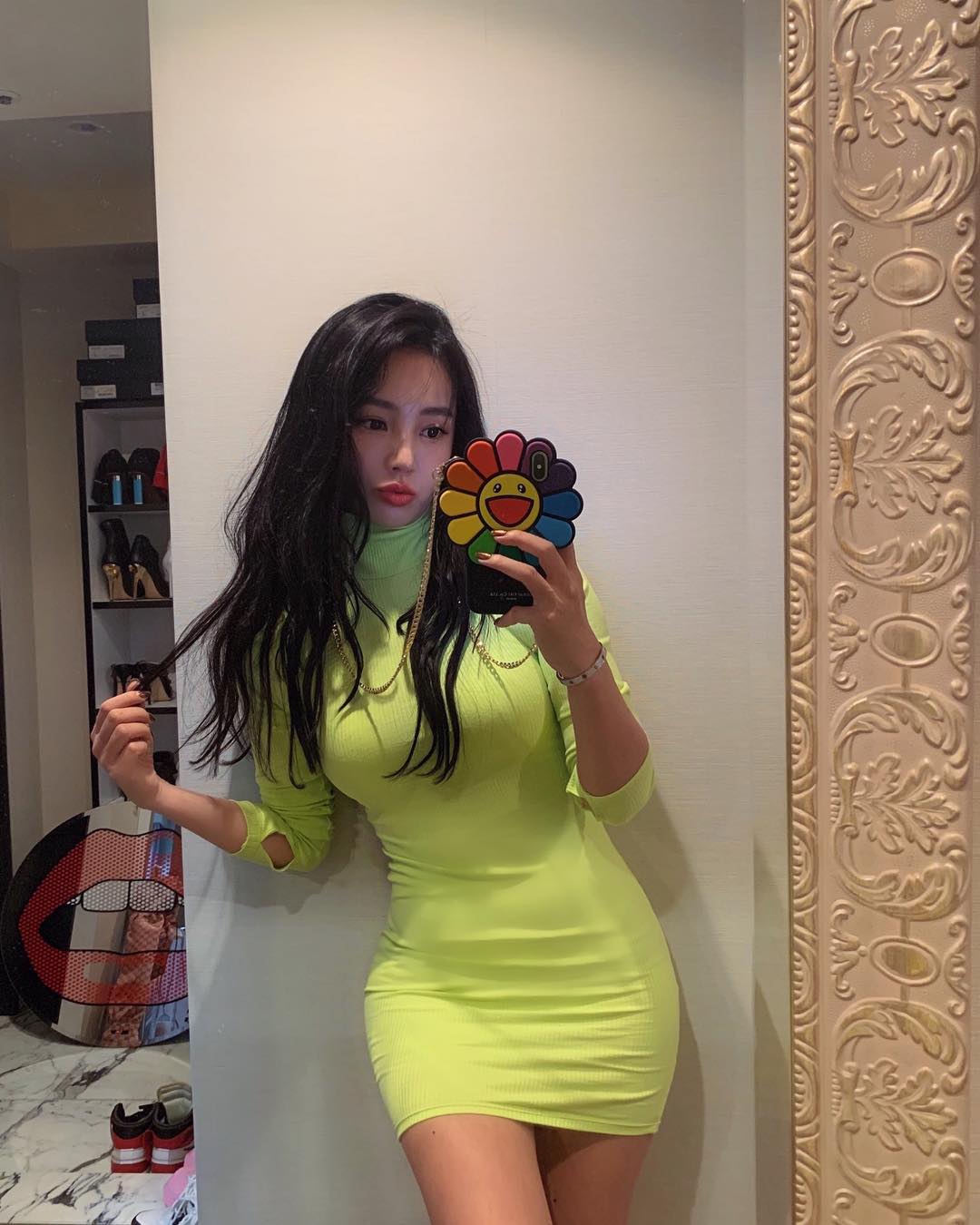 어허