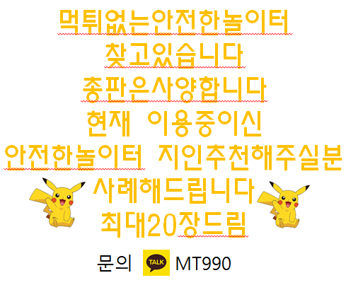 36045%5F20210210164427%2Epng 2130706433_UGZ9fgRl_120c2daafd13613f45e0095ae9adcedd4819dc76.png